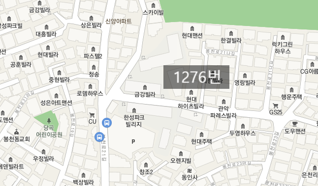 관악구,봉천동ㅣ정기권,월주차ㅣ월주차는 주만사에서 해결하세요!
