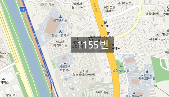 금천구,시흥동ㅣ월주차,정기권ㅣ주차 자리는 주만사에서 해결하세요!
