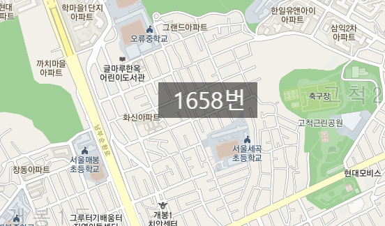 구로구,개봉동ㅣ월주차,정기권ㅣ주차 자리는 주만사에서 해결하세요!
