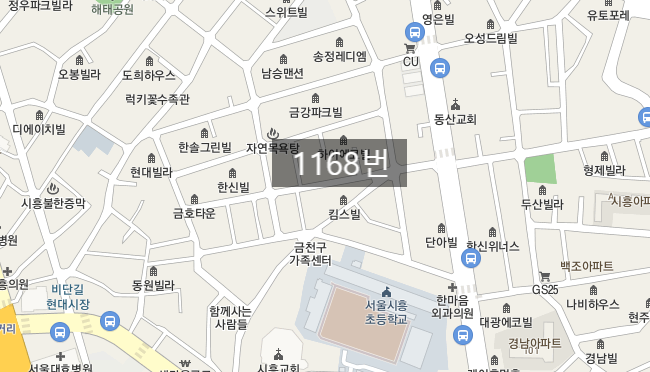 금천구,시흥동ㅣ월주차,정기권ㅣ주차 자리는 주만사에서 해결하세요!
