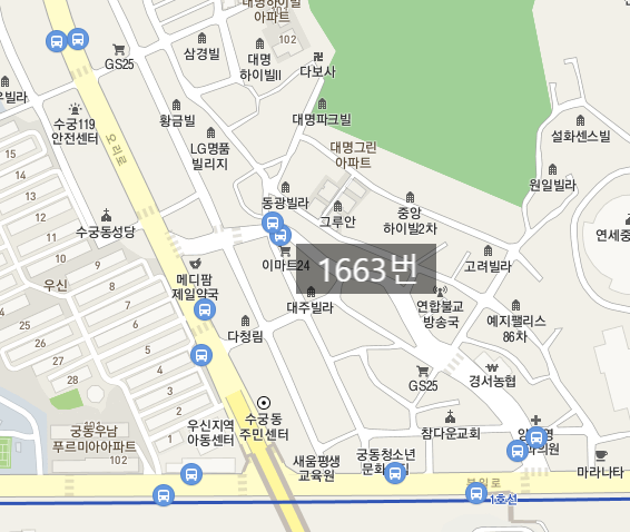 구로구,궁동ㅣ월주차,정기권ㅣ주차 자리는 주만사에서 해결하세요!