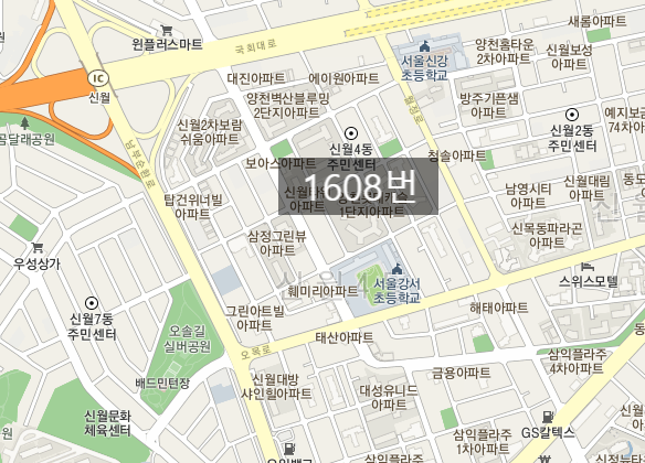 양천구,신월동 주차장ㅣ정기권,월주차ㅣ월주차는 주만사에서 해결하세요!