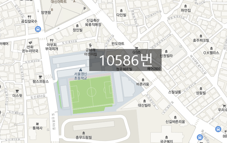 영등포구,신길동 월주차,정기권ㅣ월주차는 주만사에서 해결하세요!