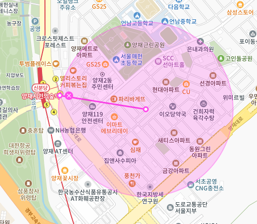 [선착순 1자리] 서초구 양재동 양지시민의숲역ㅣ단일주차, 지정석ㅣ여기서 확인하세요!