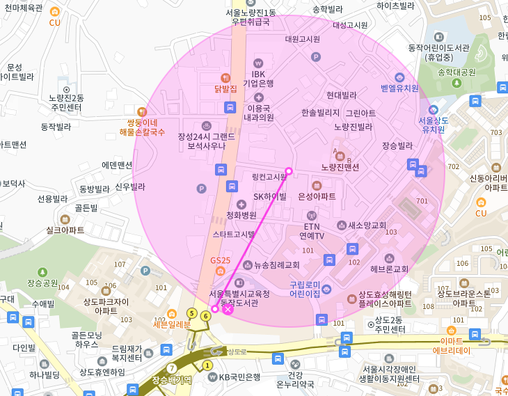 [동작구 노량진동 장승배기역] 월주차 선착순 1자리! 주만사 특가로 판매!
