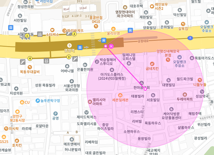 [양천구 목동 염창역] 정기권 월주차ㅣ선착순 1자리ㅣ 주만사에서 특가로 신청하세요!
