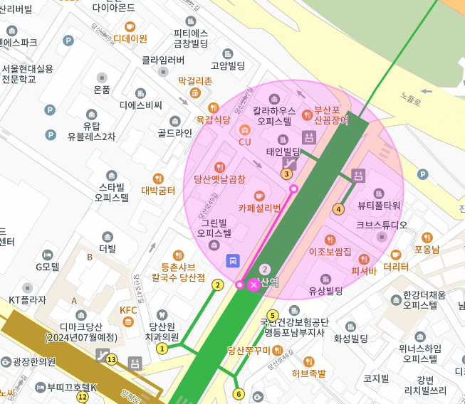 영등포구 당산동 당산역ㅣ정기권 월주차ㅣ당산역 바로 옆!ㅣ선착순 1자리!