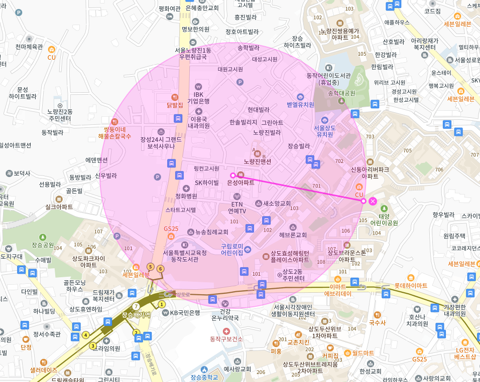 동작구 노량진동 장승배기역 노량진역 주차장ㅣ정기권, 월주차ㅣ노량진 월주차 전일제 찾는다면 여기로!