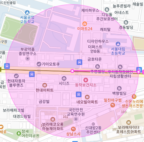 동작구 대방동 월주차, 주만사에서 선착순으로 구해요!