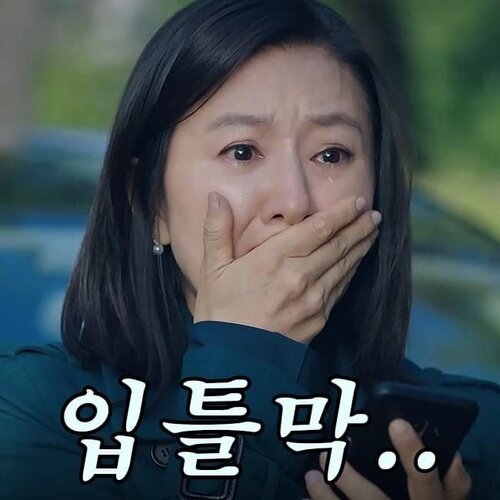 강서구 공항동 월주차, 김포공항 화물청사 주차장보다 저렴하다 (두둔!)