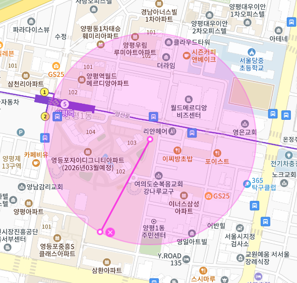 영등포구 양평동, SUV도 거뜬한 기계식 주차장 특가 진행중!