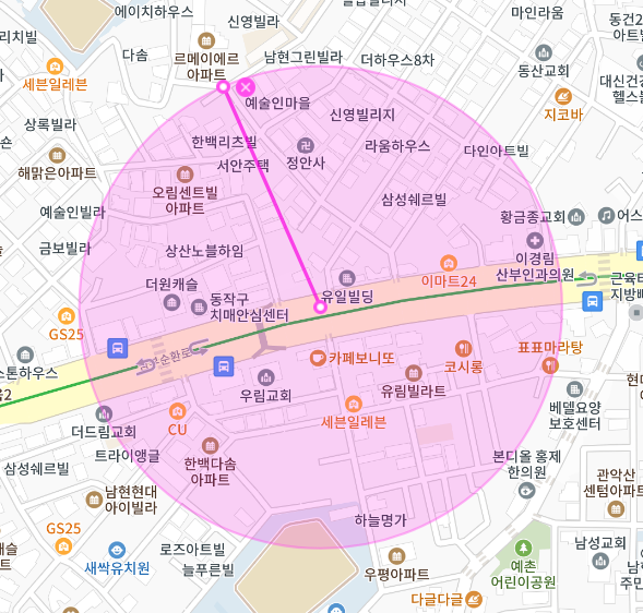 동작구 사당동에서 출퇴근한다면 필독!