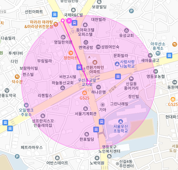 영등포구 신길동, 스타렉스도 이용 가능한 주차장!