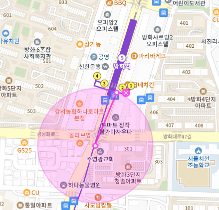 (방화역 1분거리)강서구 방화동 방화역ㅣ월주차ㅣ주만사 특가ㅣ110,000원ㅣ선착순 1자리