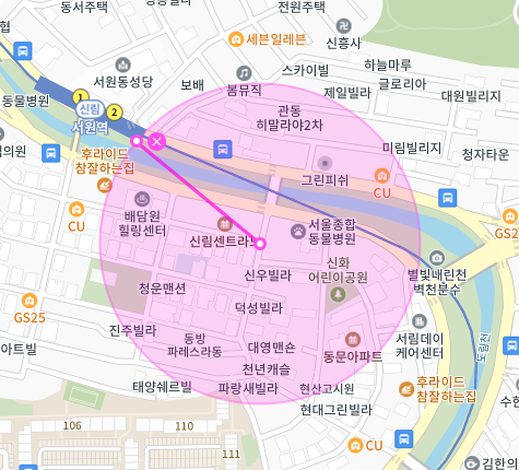 [정기권ㅣ월주차]관악구 신림동 서원역ㅣ주만사 특가ㅣ관악구 주차문제 주만사에서 해결하세요~!