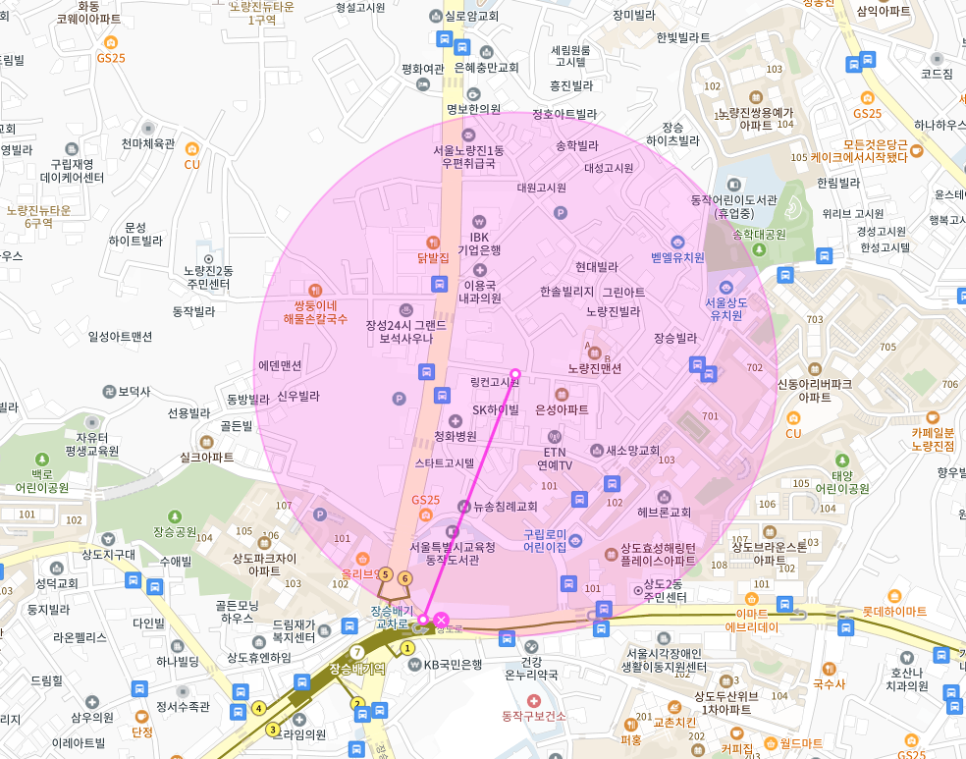 동작구 노량진동 장승배기역ㅣ지정석ㅣ100,000원ㅣ선착순 1자리ㅣ특가로 만나보세요