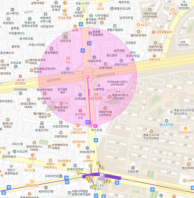 [선착순] 양천구 목동중앙서로 목동역 | 월주차 정기권 | 전일제