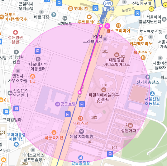영등포구 신길동 월주차, 선착순 특가로 진행중!