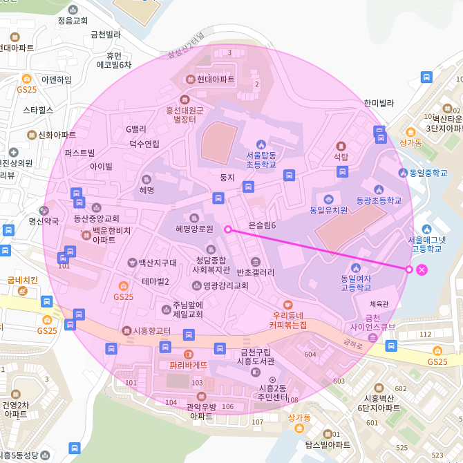 금천구 시흥동 동일여자고등학교 서울매그넷고등학교 월주차 ㅣ 전일제 ㅣ 1시간 150원