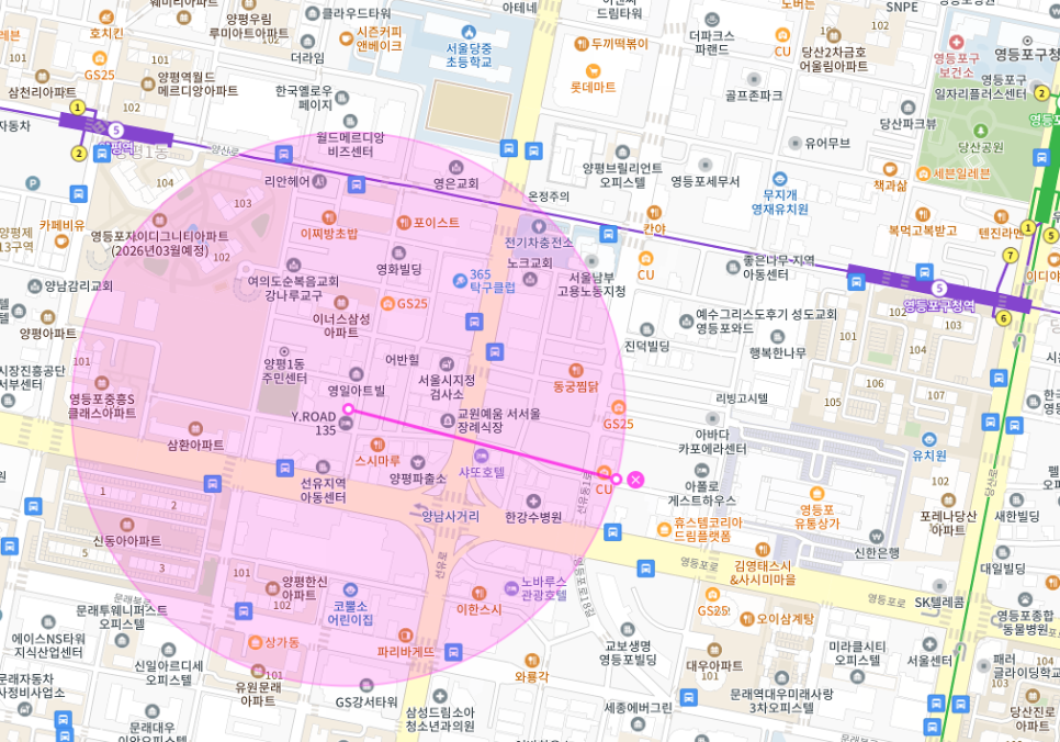 영등포구 양평동 양평역 영등포구청역 월주차 ㅣ 전일제 ㅣ 1시간 150원