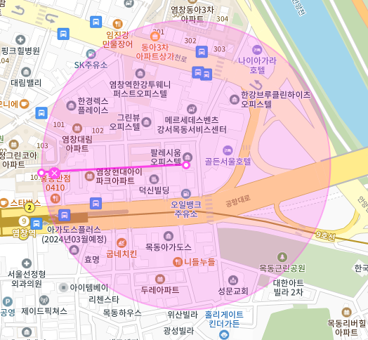 (NEW) 강서구 염창동 신규 주차장 정보 안내