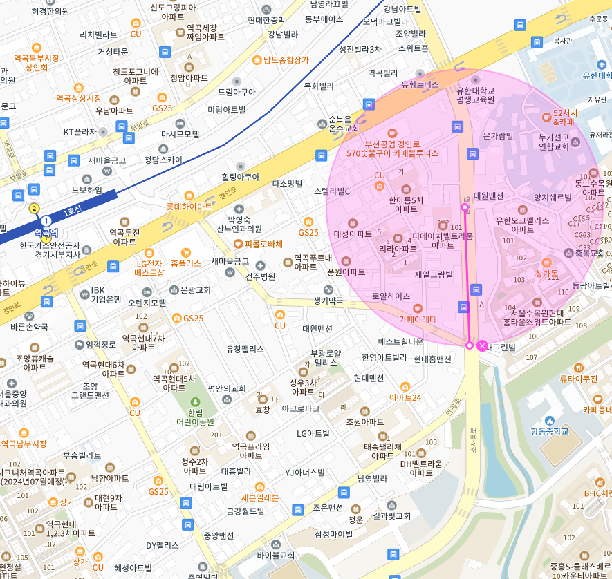 유한대학교 인근 주차장 | 월주차 정기권 | 구로구 항동 역곡역