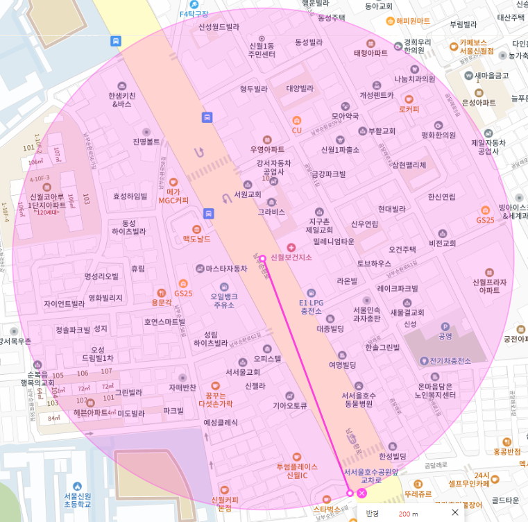 신월동 공영주차장 못 찾았다면 | 양천구 신원초 인근 월주차 | 평일 주간제
