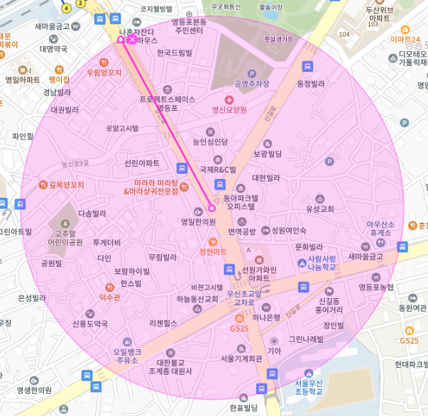 영등포역 주차 쉽게 하기 | 영등포구 신길동 월주차 | 평일 주간제