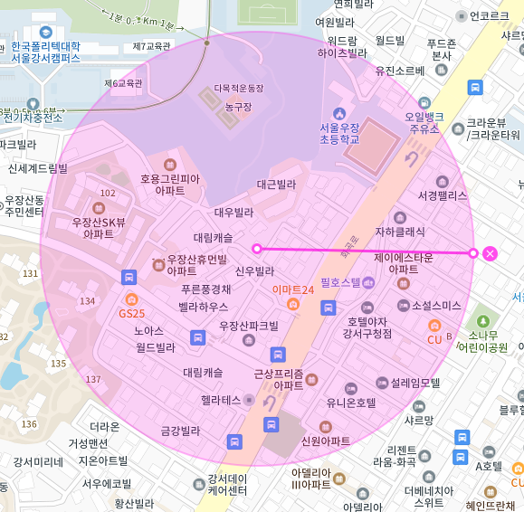 (NEW) 서울 강서구 화곡동 | 월주차 정기권 | 새로운 주차장이 생겼어요!
