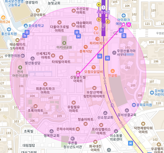 ★서울 강서구 화곡동 우장산역 인근 신규 주차장 안내★