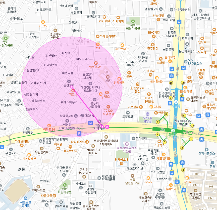 출퇴근에 힘들고 지칠 땐 주만사 | 동작구 사당동 사당역