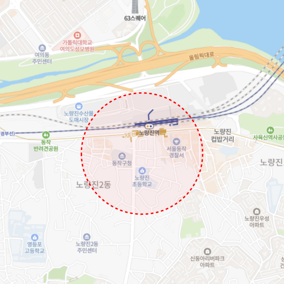 노량진 월주차 고민중이시라면!