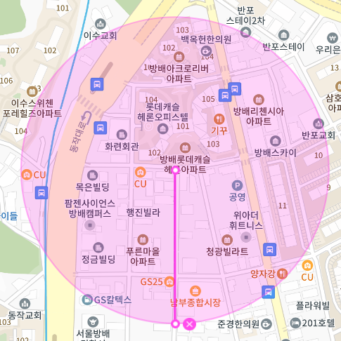 방배동 주차장 주만사 / 서초구 방배동 월주차 / 평일 주말 전일제