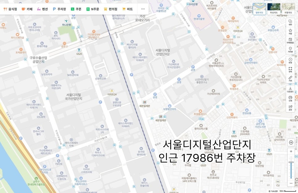 가산동 주차장 | 금천구 가산동 인근 주차장 정보 | 13만원 | 서울디지털국가산업단지 인근 월주차 | 주만사 월주차