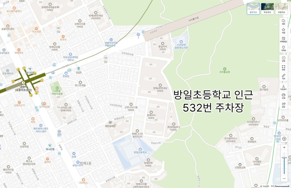 방배동 주차장 | 서초구 방배동 인근 주차장 정보 | 16만원 | 서초구립방배숲환경도서관 인근 월주차 | 주만사 월주차