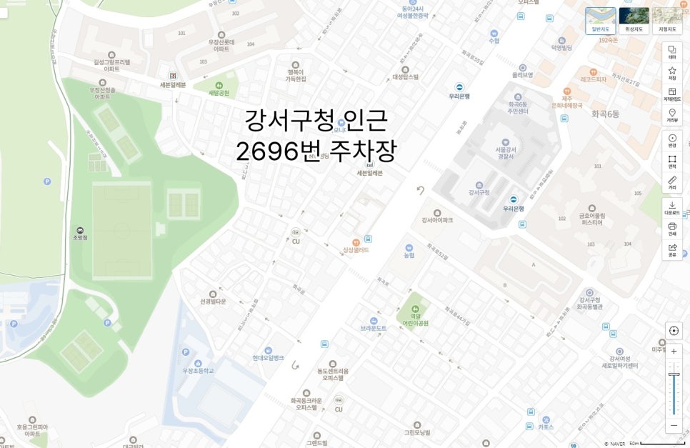 화곡동주차 | 강서구 화곡동 인근 주차장 정보 | 10만원 | 강서구청 인근 월주차 | 주만사 월주차