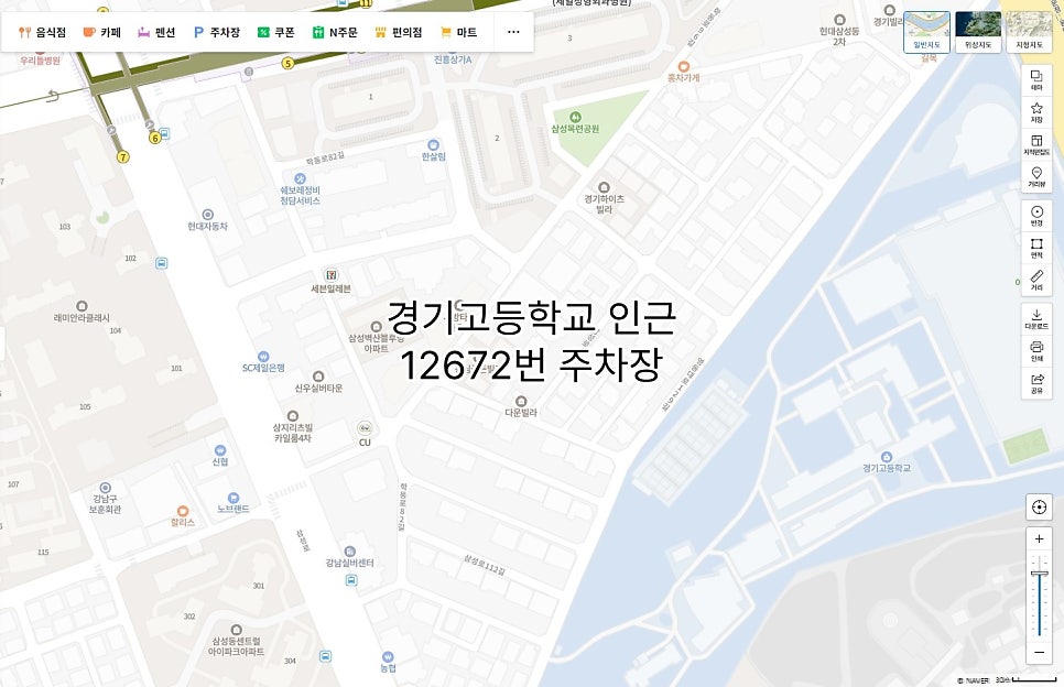 삼성동 공영주차장 | 강남구 삼성동 인근 주차장 정보 | 23만원 | 경기고등학교 인근 월주차 | 주만사 월주차