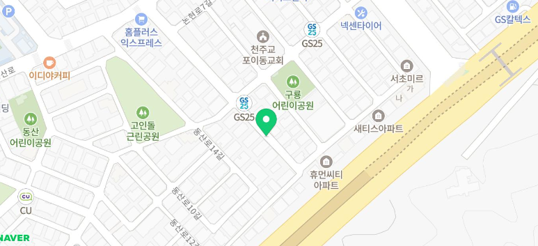 양재동 공영주차장 │ 서초구 양재동 │ 양재시민의숲역 4번출구, 서울매헌초등학교 인근 │월 16만원