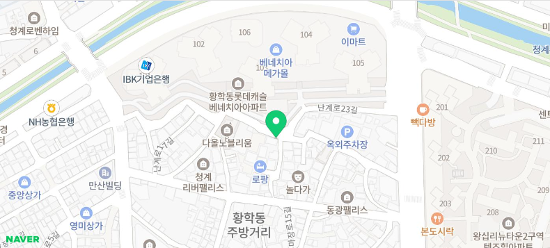 황학동 공영주차장 │ 중구 황학동 │ 동묘앞역 5번출구, 성동공업고등학교, 그랜드힐 인근 │월 11만원