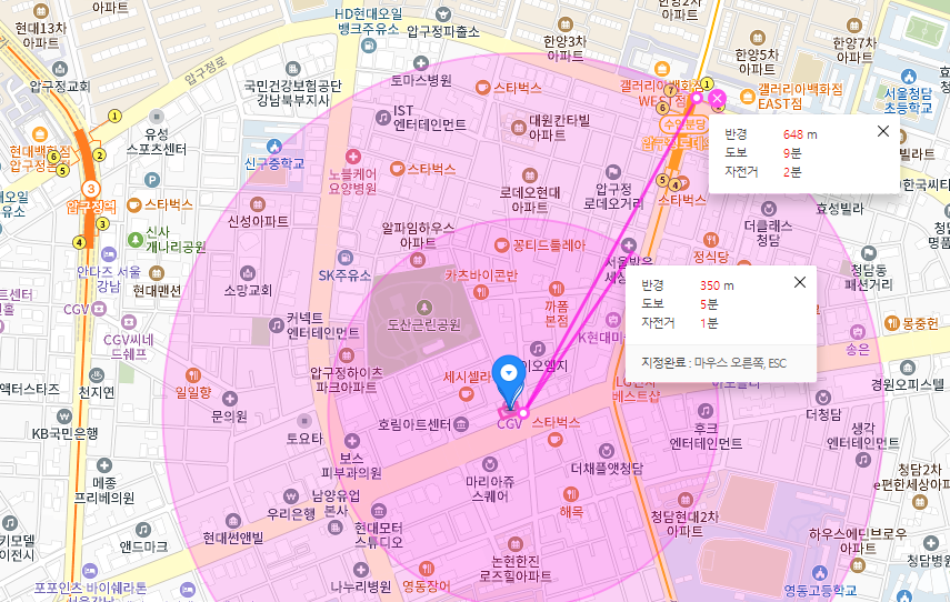 신사동 월주차 │ 강남구 도산대로 │ 압구정로데오역 도산근린공원 인근│월 30만원대