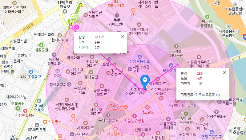 시흥대야역 월주차│시흥시 은행로│은계중학교, 은계호수공원 인근│월 10만원대