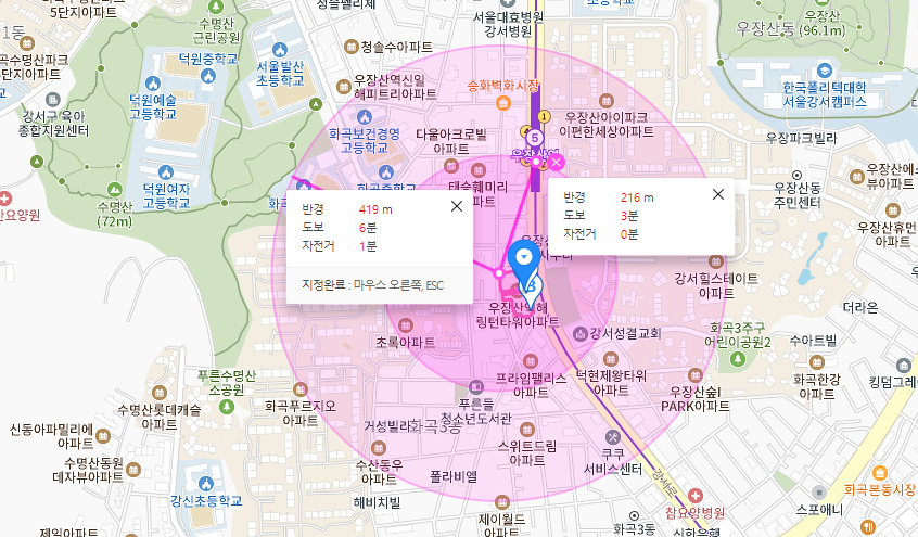 우장산역 월주차│강서구 화곡동│화곡고, 푸른들청소년도서관 인근│월 10만원대