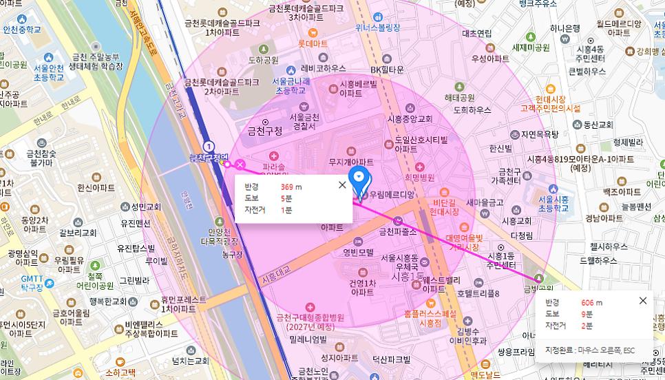 금천구청역 월주차│금천구 시흥대로│서울시흥초등학교, 금빛공원 인근│월 10만원