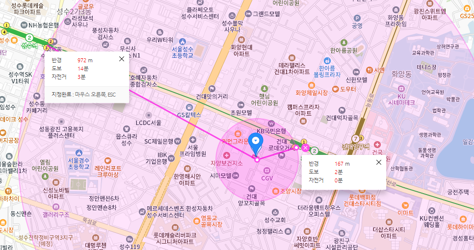 자양동 월주차│광진구 아차산로│건대입구역, 성수역 인근│월 20만원