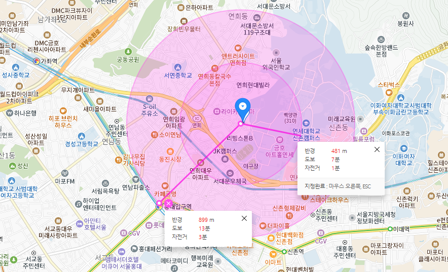 홍대입구역 월주차│서대문구 연희로│서대문우체국, 연세대학교 인근│월 10만원대