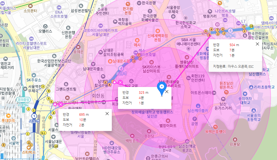 회현동 월주차│중구 퇴계로│회현역, 명동역, 서울역 인근│월 20만원