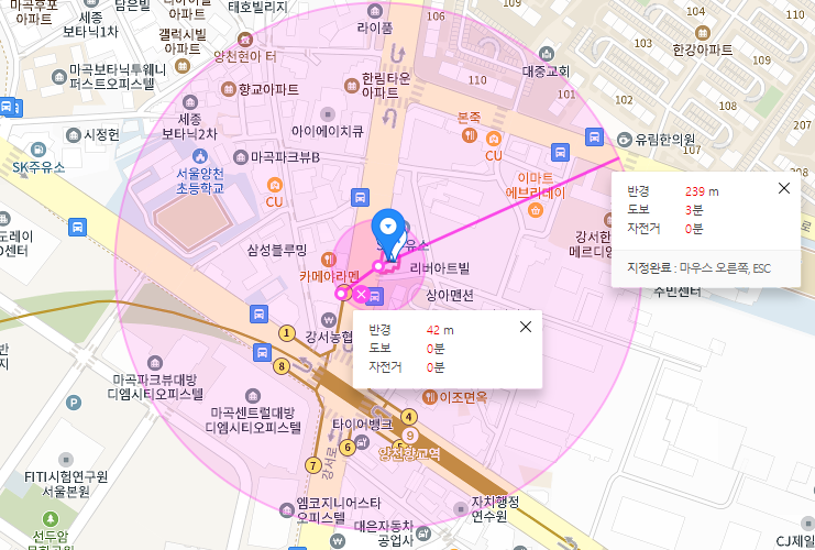 가양동 공영주차장│강서구 강서로│양천향교역, 양천초등학교 인근│월 10만원