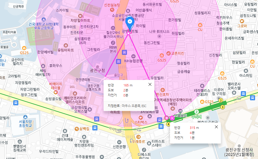 구의동 구의역 월주차│광진구 자양로│광진구청, 건국대부속중학교 인근│월 10만원대