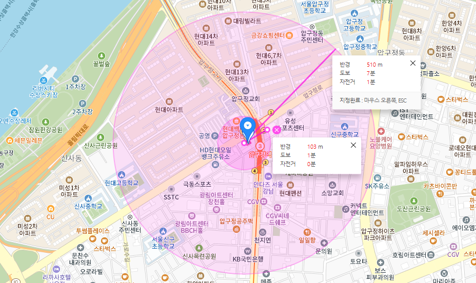 여의도역 월주차│강남구 신사동│현대고등학교, 신사중학교 인근│압구정역 사거리 근처