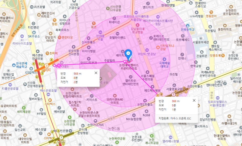 신사역 월주차│강남구 논현동│학동근린공원, 학동역 인근│강남을지병원앞교차로 근처